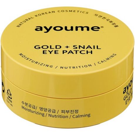Ayoume Патчи для глаз Gold+Snail Eye Patch, 60 шт.