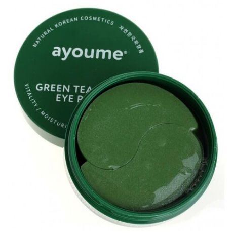 Ayoume Патчи для глаз Green Tea+Aloe Eye Patch, 60 шт.