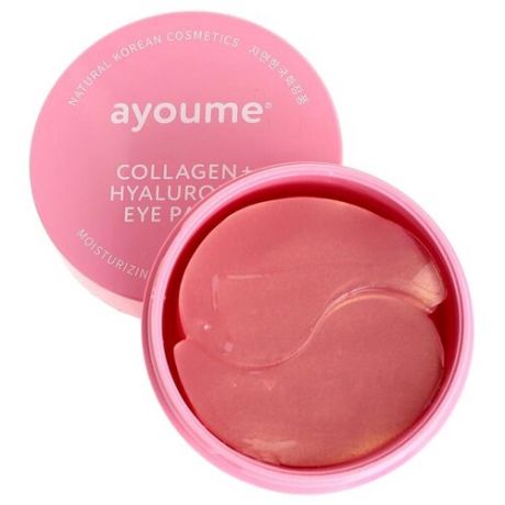 Ayoume Патчи для глаз Collagen+Hyaluronic Eye Patch, 60 шт.