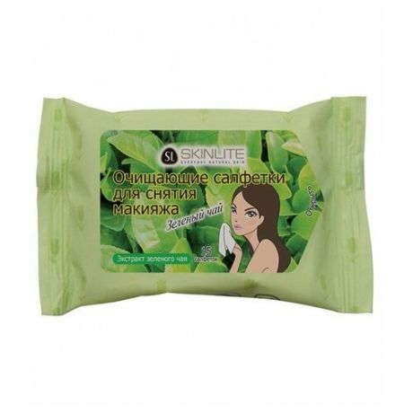 Skinlite очищающие салфетки для снятия макияжа Зеленый чай мини