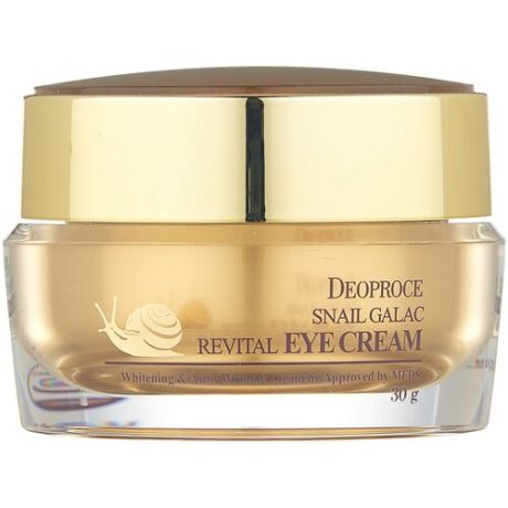 Deoproce Крем для век с муцином улитки Snail Galac Revital Eye Cream, 30 г