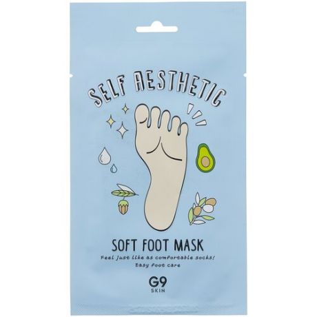 Berrisom Маска для ног Self Aesthetic Soft Foot Mask 12 г туба