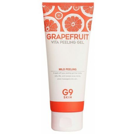 G9SKIN пилинг-гель для лица Grapefruit Vita Peeling Gel 150 мл