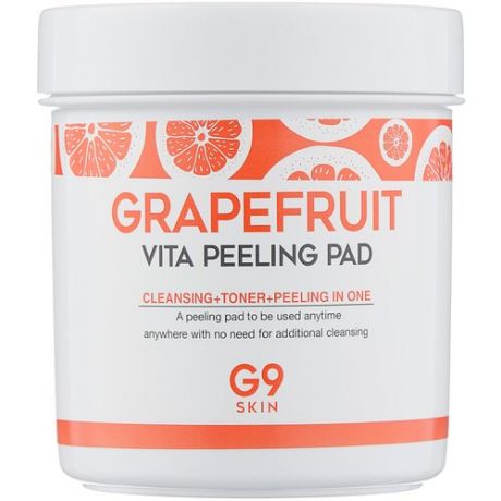 G9SKIN пилинг-диски для лица Grapefruit Vita Peeling Pad 200 г