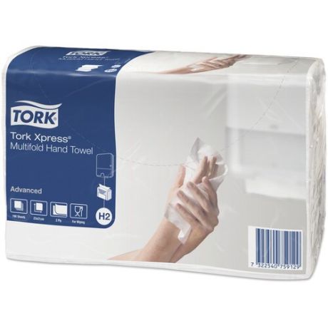 Полотенца бумажные TORK Xpress advanced multifold 471117 190 лист.