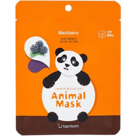 Berrisom Тканевая маска с экстрактом ежевики Animal Mask Series - Panda, 25 мл