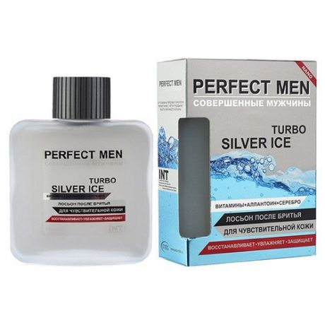 Лосьон после бритья Turbo Silver Ice Парфюмерия XXI века, 100 мл