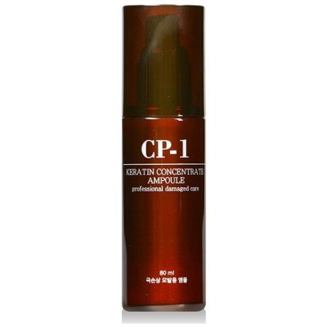 CP-1 Концентрированная эссенция для волос на основе кератина Keratin Concentrate Ampoule, 80 мл