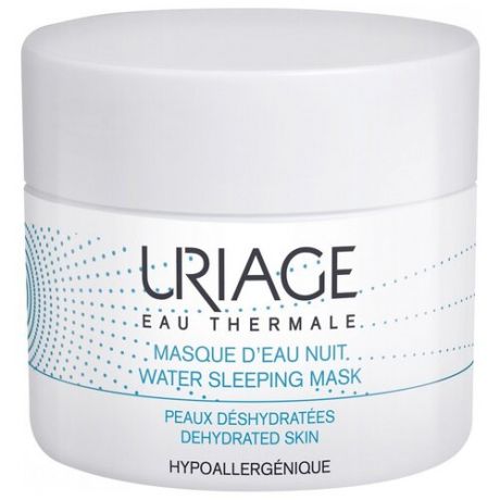Uriage Eau Thermale Water Sleeping Mask ночная увлажняющая маска, 50 мл