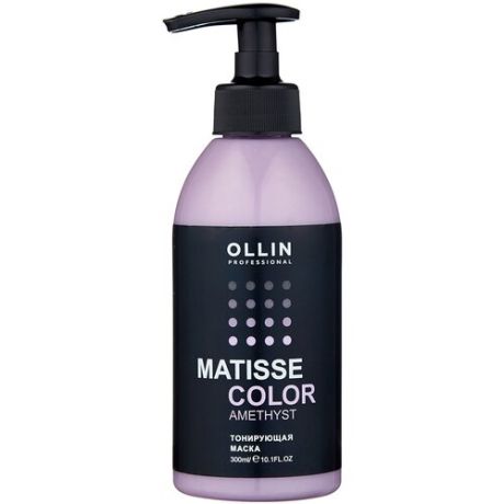 OLLIN Professional Matisse Color Amethyst Маска для волос тонирующая, 300 мл