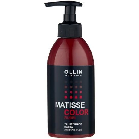 OLLIN Professional Matisse Color Rubin Маска для волос тонирующая, 300 мл