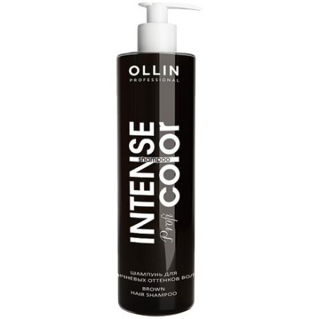OLLIN Professional шампунь Intense Profi Color для волос коричневых оттенков, 250 мл