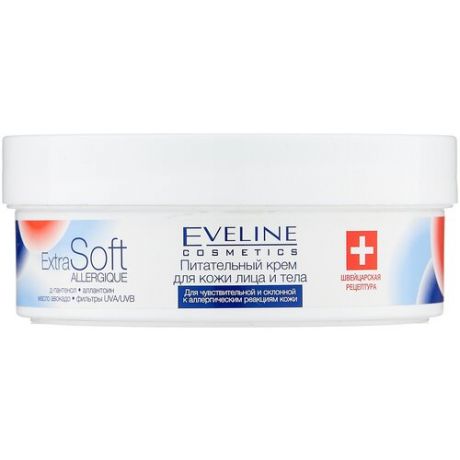 Eveline Cosmetics Крем для тела Extra Soft Allergique питательный, 200 мл