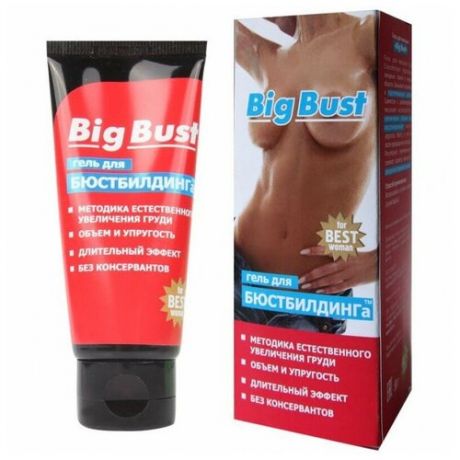 Биоритм Гель для тела Big Bust, 50 г