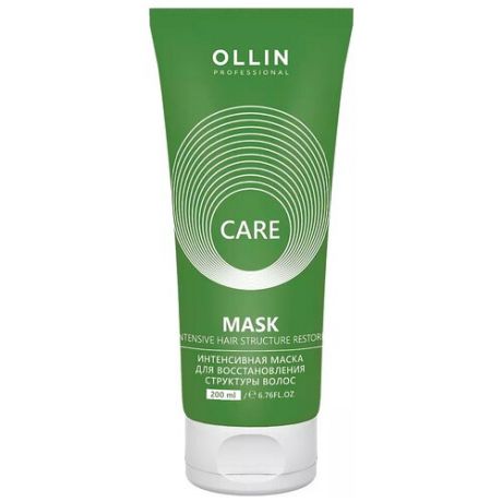 OLLIN Professional Care Интенсивная маска для восстановления структуры волос, 200 мл, туба