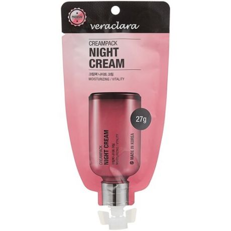 Veraclara Creampack Night Cream Ночной крем для лица, 27 г
