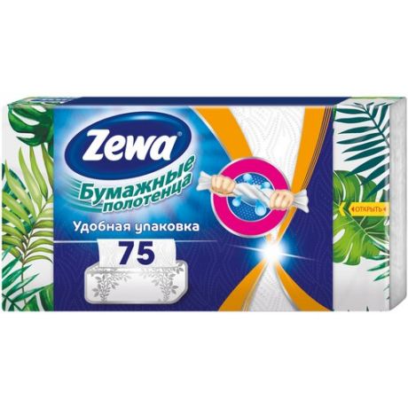 Полотенца бумажные Zewa Wish&Weg Удобная упаковка двухслойные 75 лист.