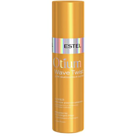 ESTEL Otium Wave Twist спрей для вьющихся волос Лёгкое расчёсывание, 200 мл, бутылка