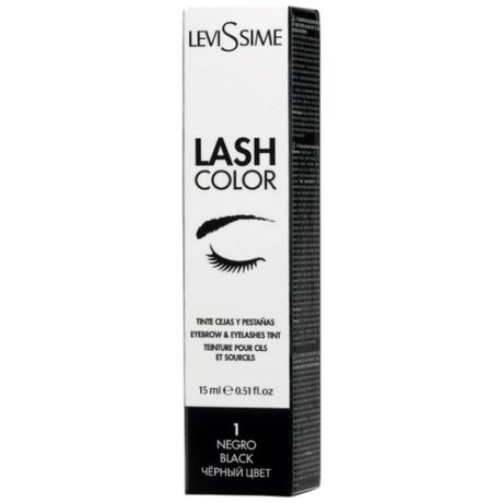 Levissime Краска для бровей и ресниц LASH COLOR 15 мл, 1.6, иссиня-черный