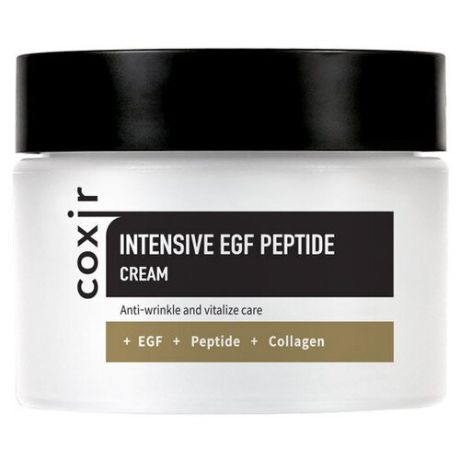 Coxir Intensive EGF Peptide Cream Крем с пептидами и EGF для лица, 50 мл