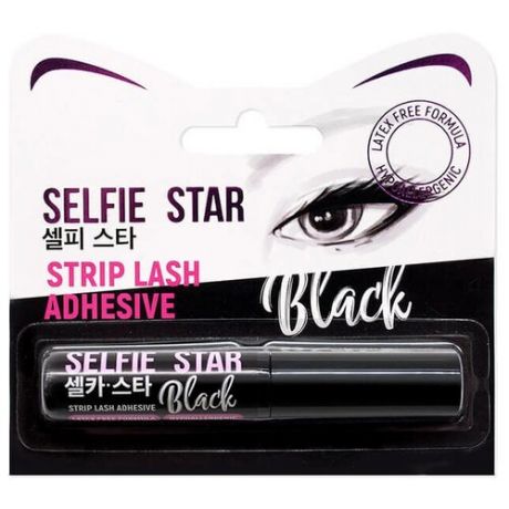 Selfie Star Strip Lash Adhesive Black черный
