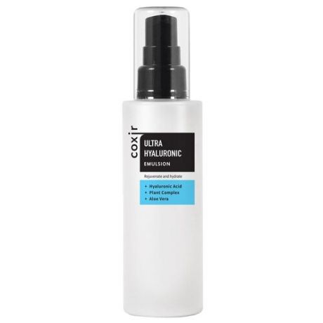 Coxir Ultra Hyaluronic Emulsion Эмульсия с гиалуроновой кислотой для лица, 100 мл