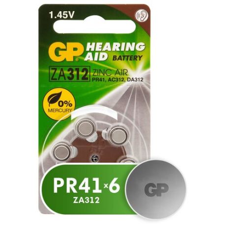 Батарейка GP Hearing Aid ZA312, 6 шт.