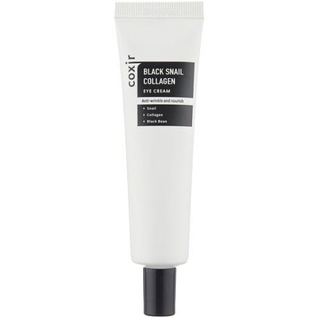 Coxir Крем для области вокруг глаз Black Snail Collagen Eye Cream, 30 мл