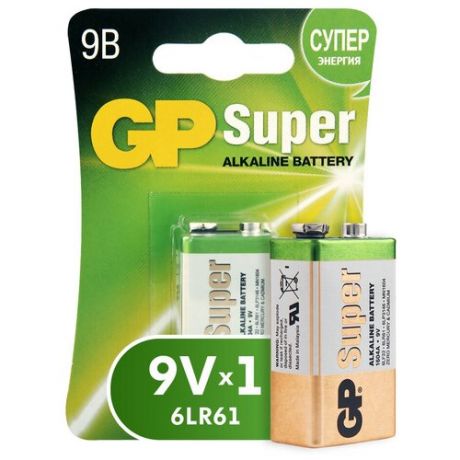Батарейка GP Super Alkaline 9V Крона, 1 шт.