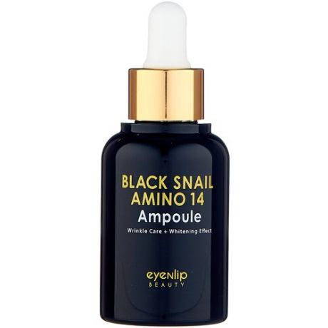 Eyenlip Black Snail Amino 14 Ampoule Сыворотка для лица, 30 мл