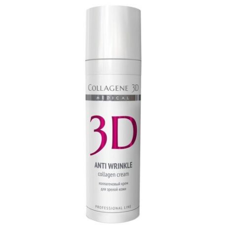 Medical Collagene 3D Professional Line Anti Wrinkle Крем для лица, 150 мл
