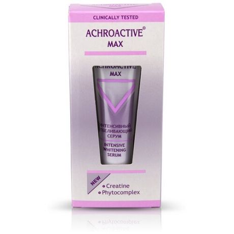Achroactive® Max Интенсивный отбеливающий серум для лица, 20 мл