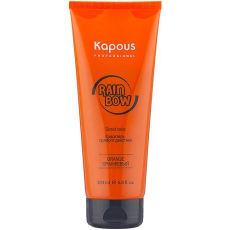 Краситель прямого действия Kapous Rainbow для волос Оранжевый, 200 мл
