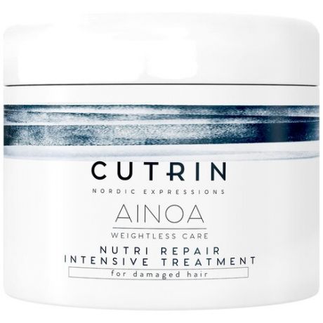 Cutrin Ainoa Маска для восстановления волос, 150 мл, банка