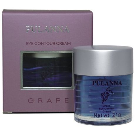 PULANNA Крем для контура глаз с виноградом Grape Eye Contour Cream, 21 г