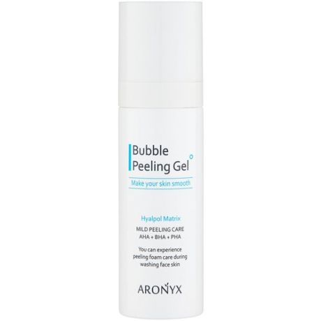 Aronyx пилинг-гель для лица Bubble Peeling Gel кислородный 100 мл