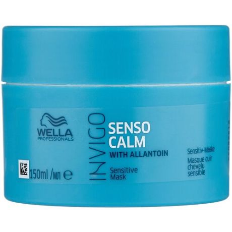 Wella Professionals Invigo Balance Senso Calm Маска для чувствительной кожи головы, 150 мл, банка