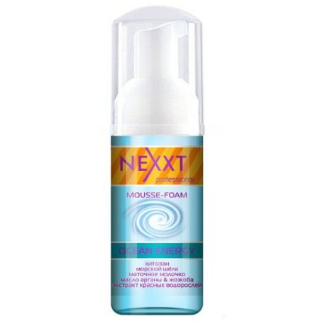 Nexprof Salon Treatment Care Суфле для волос "Глубокое увлажнение и питание", 150 мл