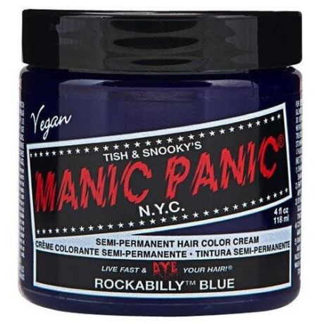 Крем Manic Panic High Voltage Rockabilly Blue, синий оттенок, 118 мл