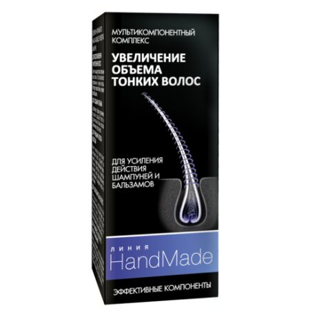 Линия HandMade Мультикомпонентный комплекс «Увеличение объема тонких волос», 5 мл