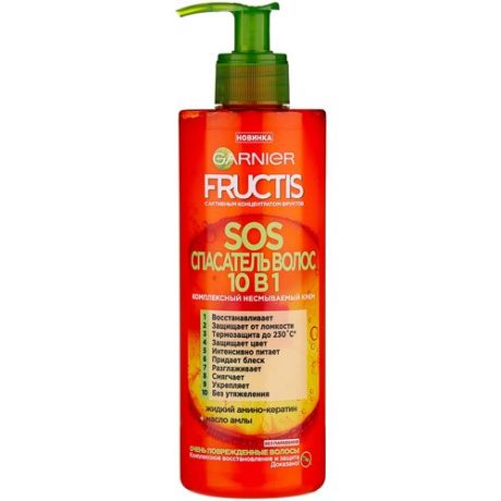 GARNIER Комплексный несмываемый уход Fructis SOS Спасатель волос 10 в 1, 400 мл, бутылка