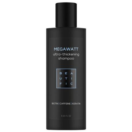 BEAUTIFIC шампунь Megawatt для ультра-объема и густоты волос с биотином, кофеином и кератином, 250 мл
