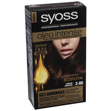 Syoss Oleo Intense Мерцание Золота Стойкая краска для волос, 3-86 Темный Шоколад