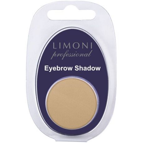 Limoni Еyebrow Shadow, 01