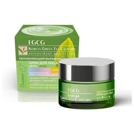 Белита-М Egcg Korean Green Tea Catechin Увлажняющий выравнивающий крем для лица день/ночь для всех типов кожи 25+, 50 г