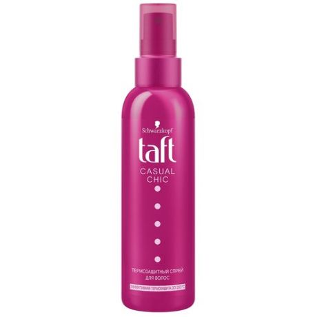Taft Термозащитный спрей для укладки волос Casual chic, 150 мл