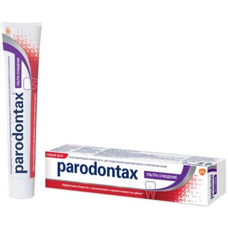 Зубная паста Parodontax Ультра очищение, 75 мл, 2 шт.