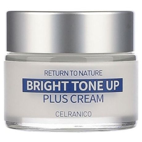 Celranico Return to Nature Bright Tone Up Plus Cream Крем для лица улучшающий тон кожи, 50 мл