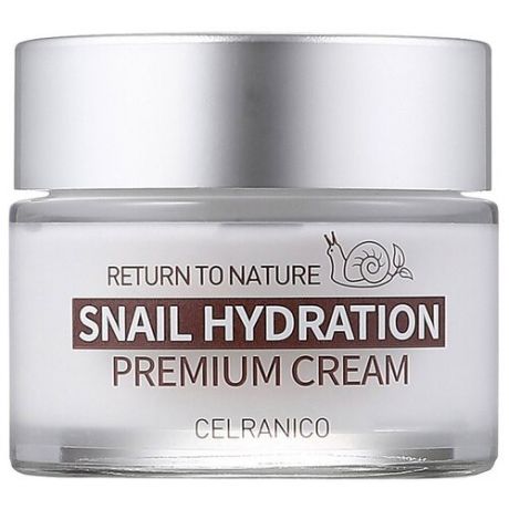 Celranico Return to Nature Snail Hydration Premium Cream Крем для лица с муцином улитки, 50 мл