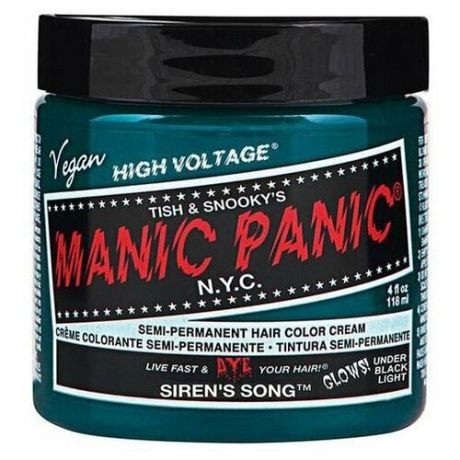 Крем Manic Panic High Voltage Siren